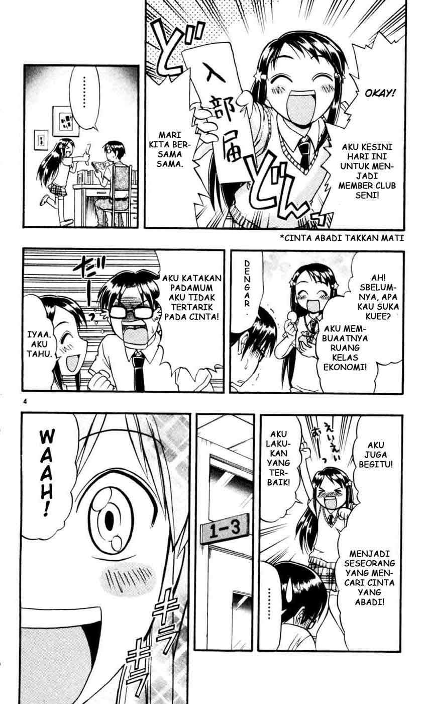 Ai Kora chapter 49 halaman 6