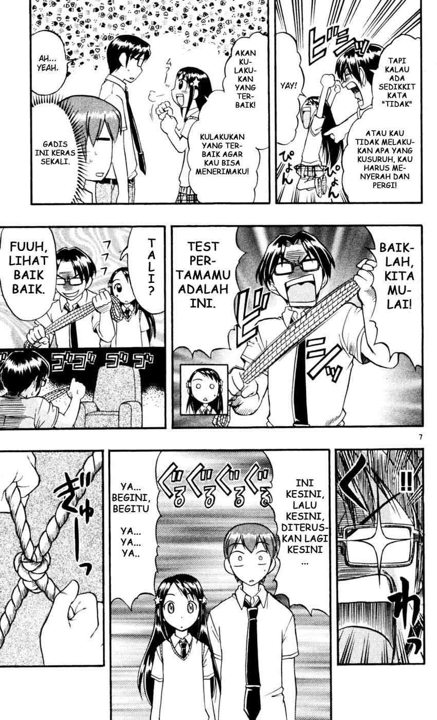 Ai Kora chapter 49 halaman 9