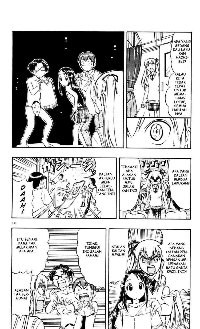 Ai Kora chapter 49 halaman 16