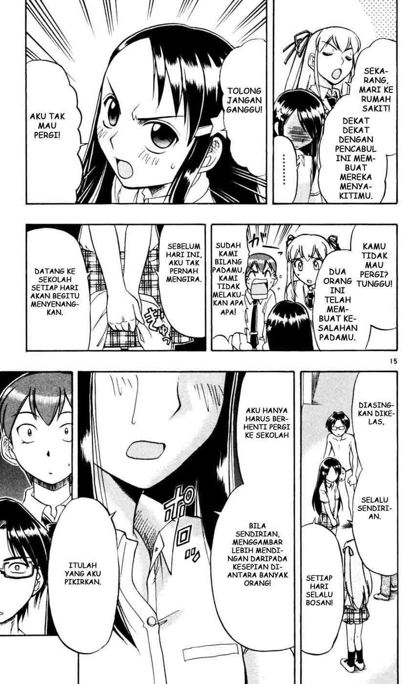 Ai Kora chapter 49 halaman 17
