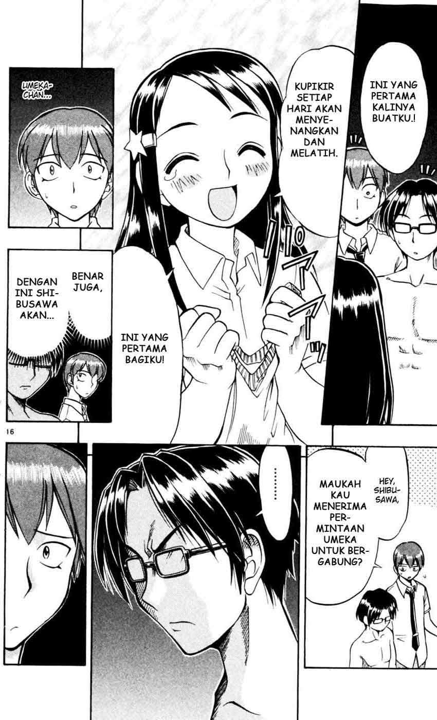 Ai Kora chapter 49 halaman 18