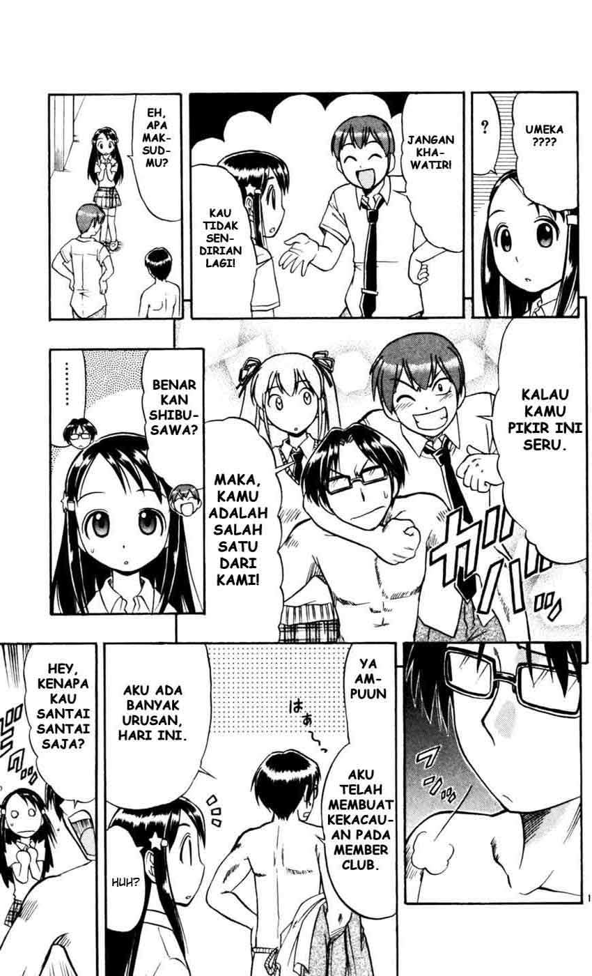 Ai Kora chapter 49 halaman 19