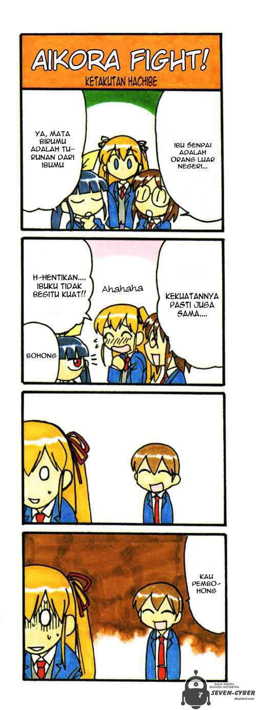 Ai Kora Bab 81 halaman 3