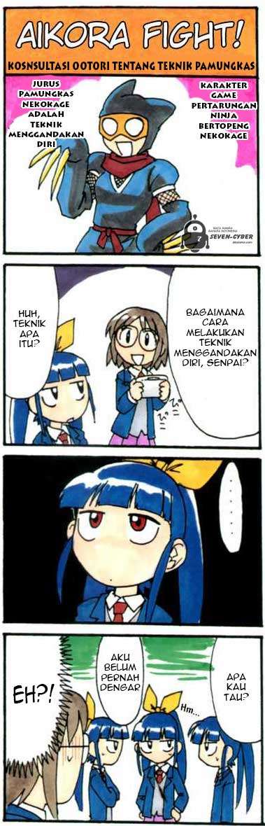 Ai Kora Bab 91 halaman 3
