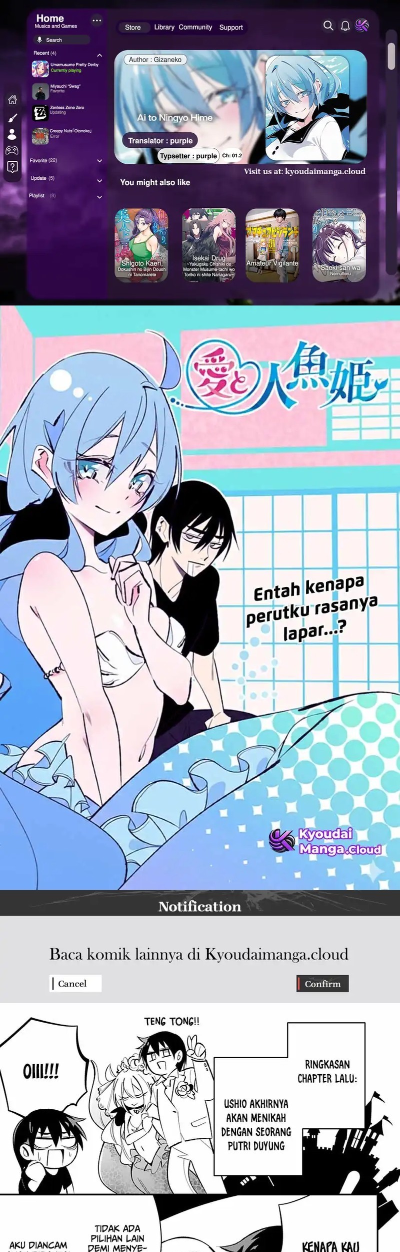 Ai to Ningyo Hime chapter 1.2 halaman 1