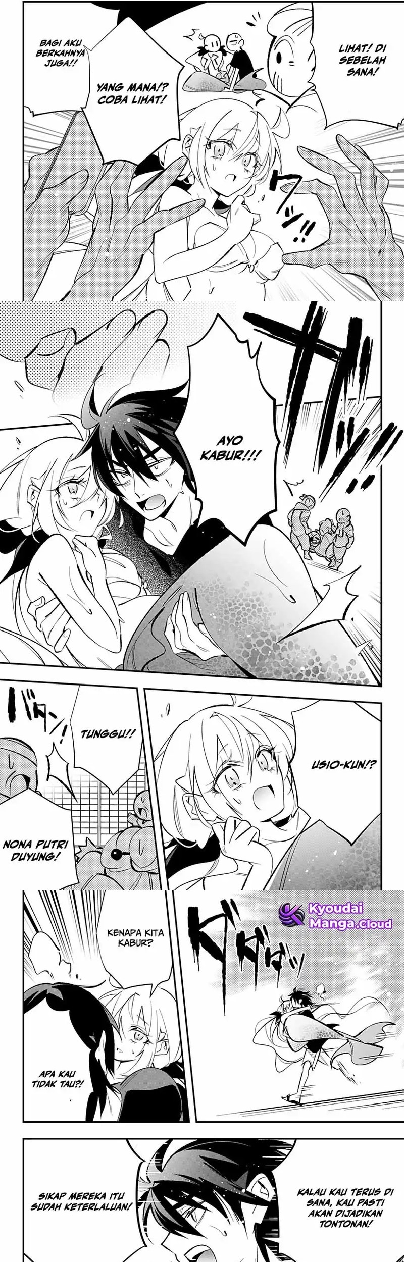 Ai to Ningyo Hime chapter 1.2 halaman 4