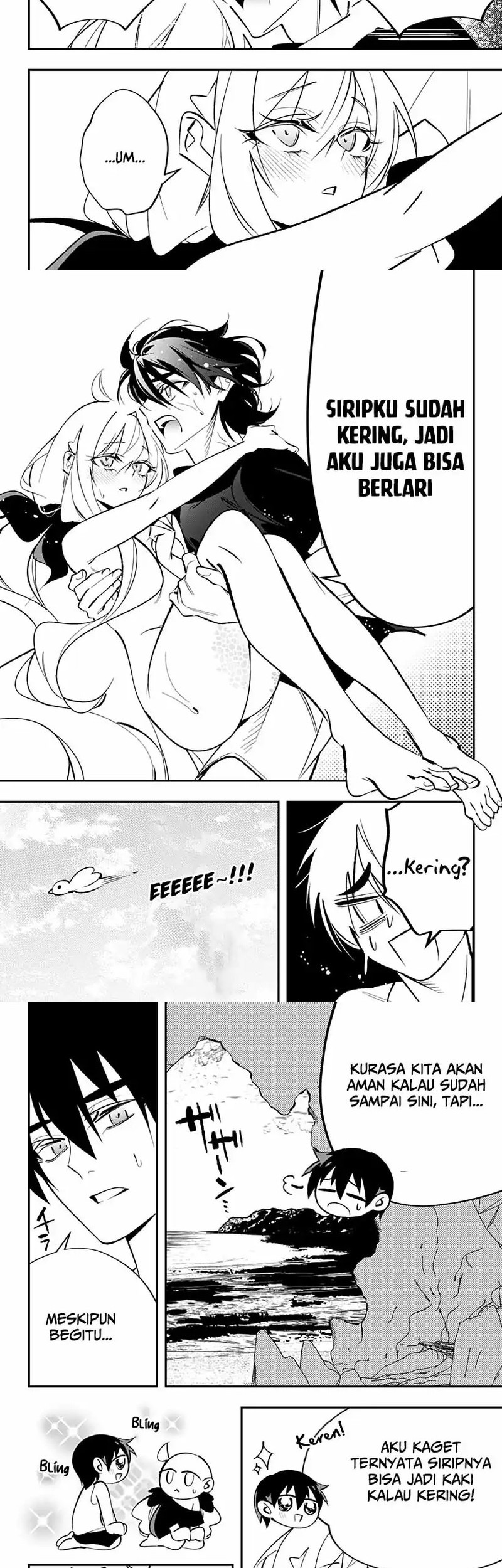 Ai to Ningyo Hime chapter 1.2 halaman 5