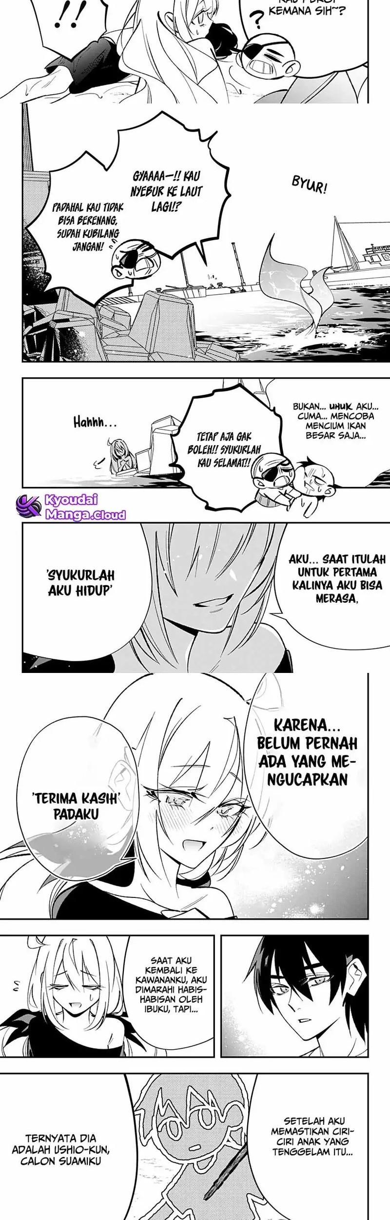 Ai to Ningyo Hime chapter 1.2 halaman 11