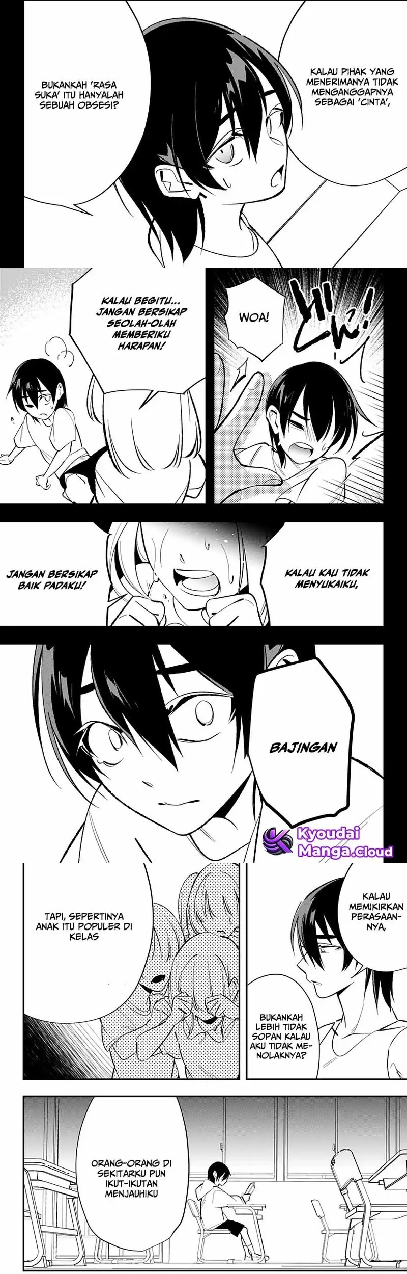 Ai to Ningyo Hime chapter 1.3 halaman 4