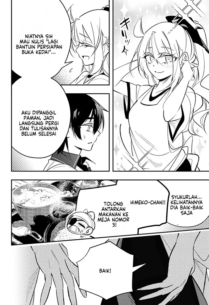 Ai to Ningyo Hime Bab 10 halaman 13