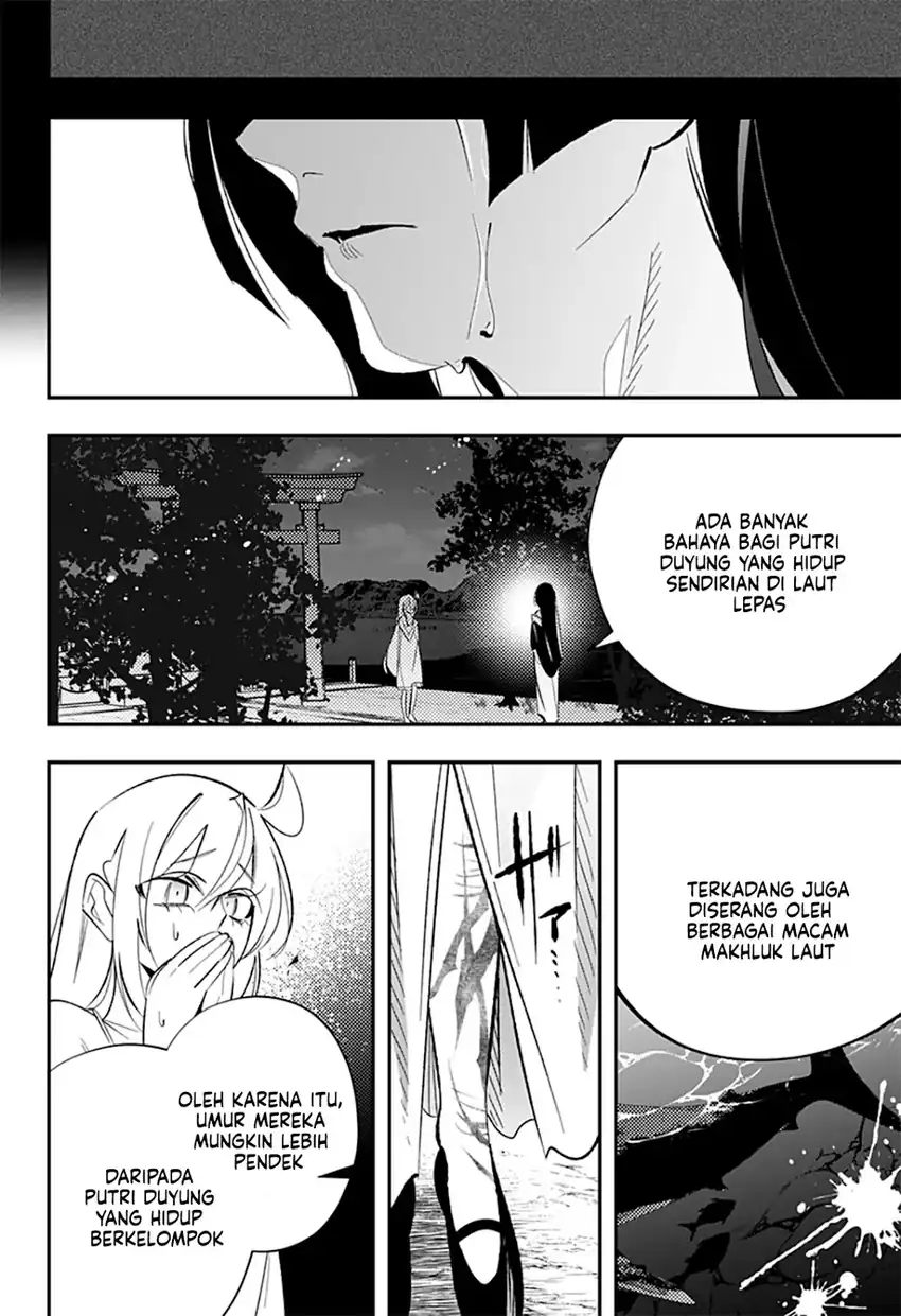 Ai to Ningyo Hime chapter 12 halaman 17