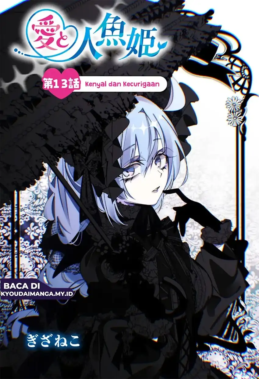 Ai to Ningyo Hime chapter 13 halaman 3