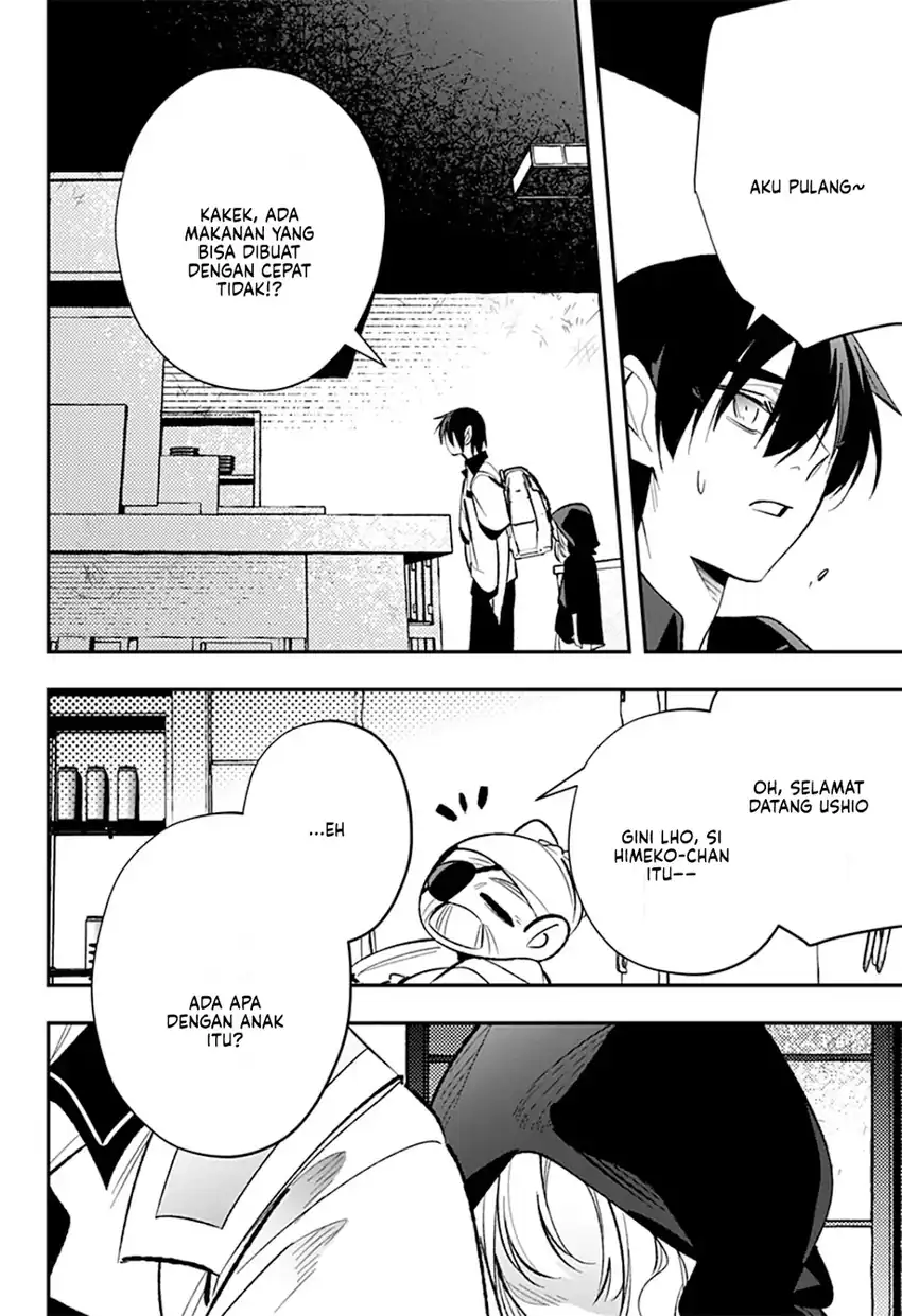 Ai to Ningyo Hime chapter 13 halaman 17