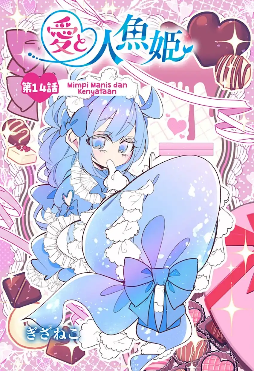 Ai to Ningyo Hime chapter 14 halaman 3