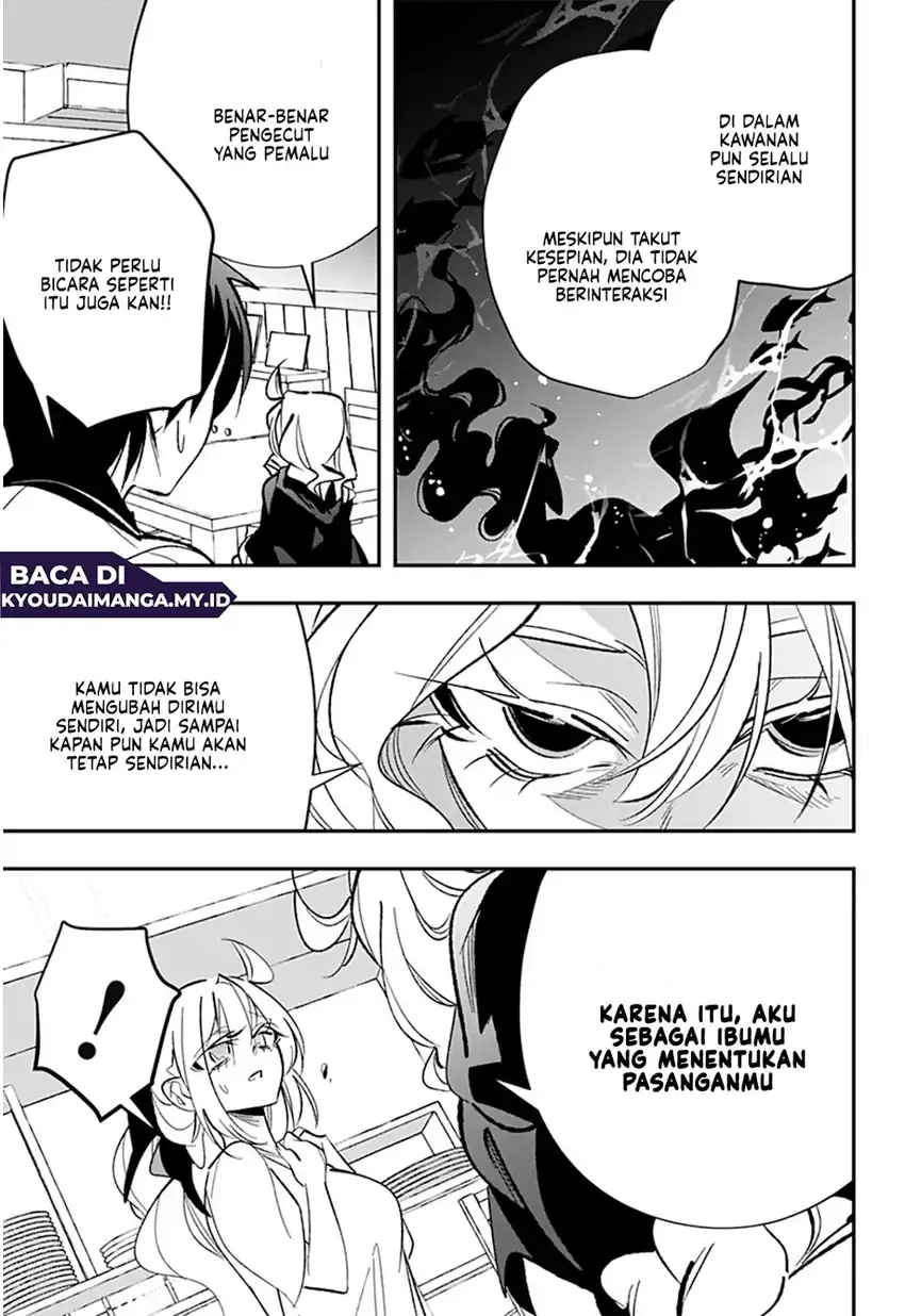 Ai to Ningyo Hime chapter 14 halaman 13