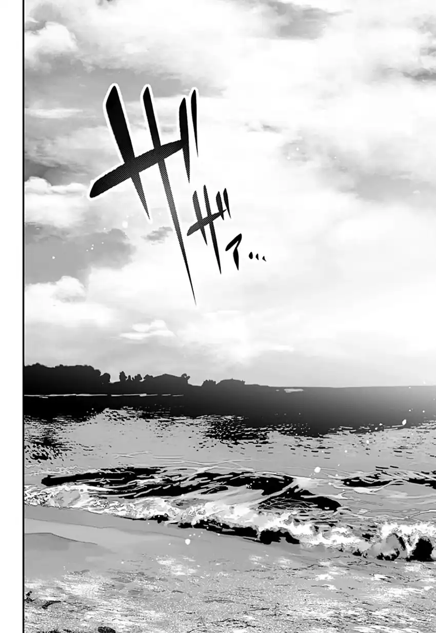 Ai to Ningyo Hime Bab 15 halaman 26