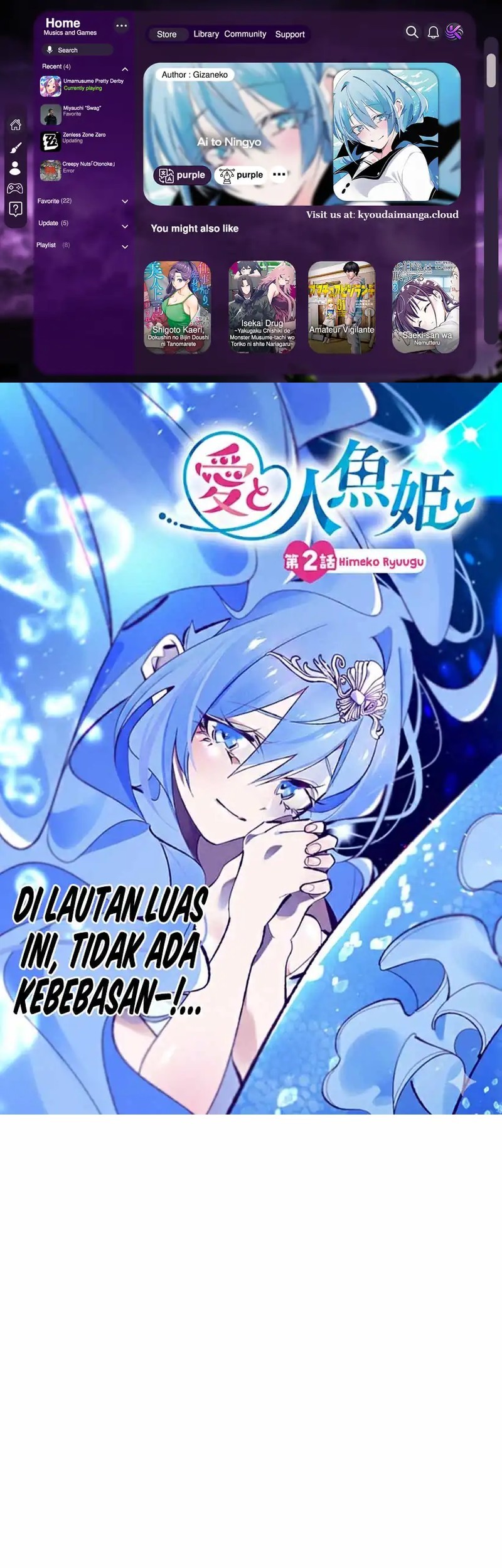Ai to Ningyo Hime chapter 2 halaman 1