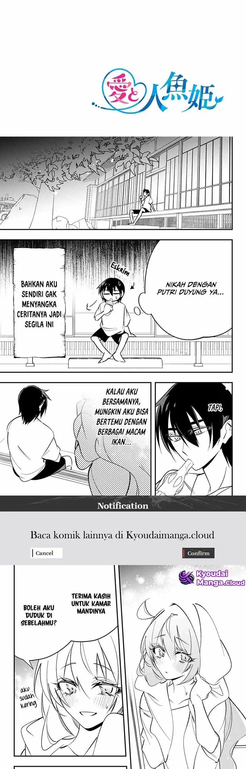 Ai to Ningyo Hime chapter 2 halaman 2