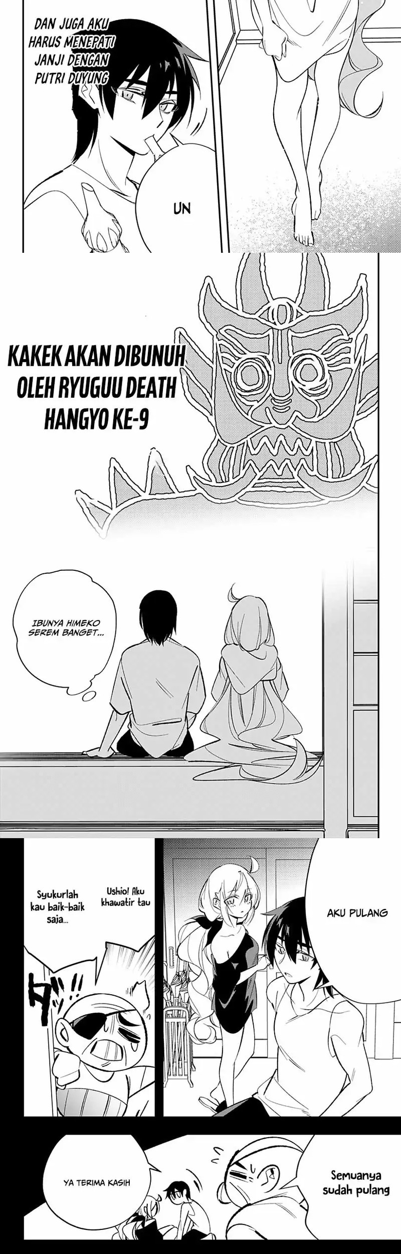 Ai to Ningyo Hime chapter 2 halaman 3
