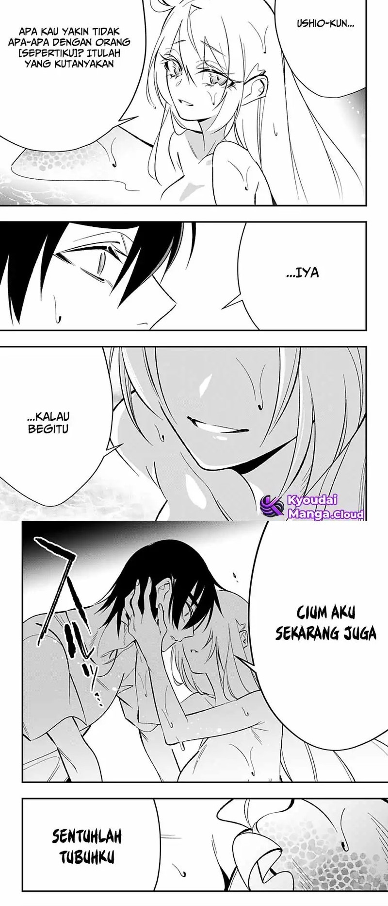 Ai to Ningyo Hime chapter 2 halaman 16