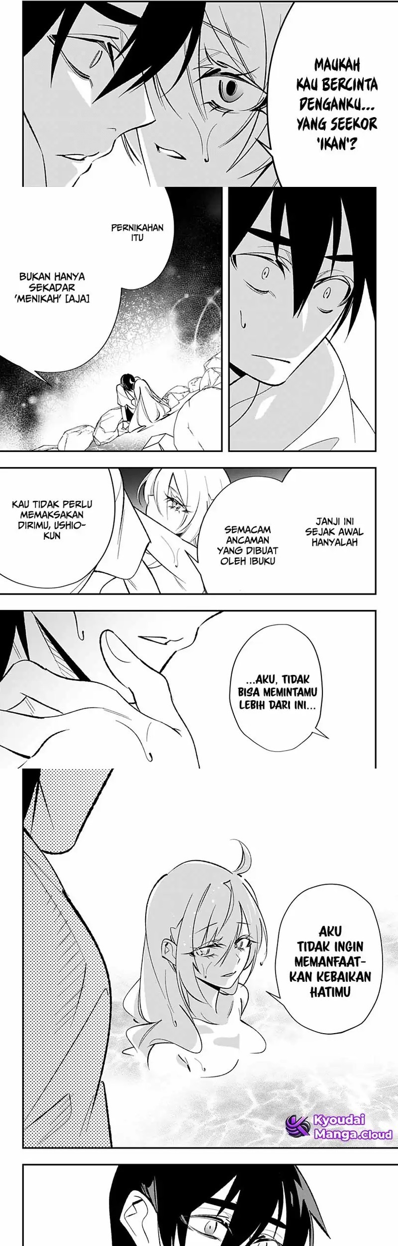 Ai to Ningyo Hime chapter 2 halaman 17