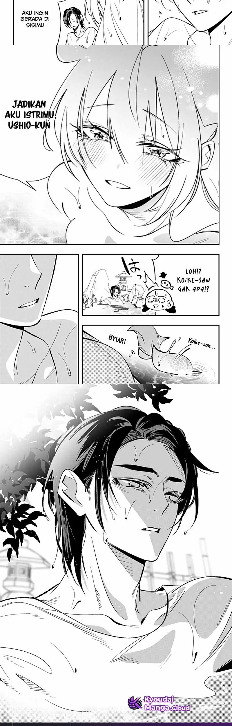 Ai to Ningyo Hime chapter 2 halaman 23