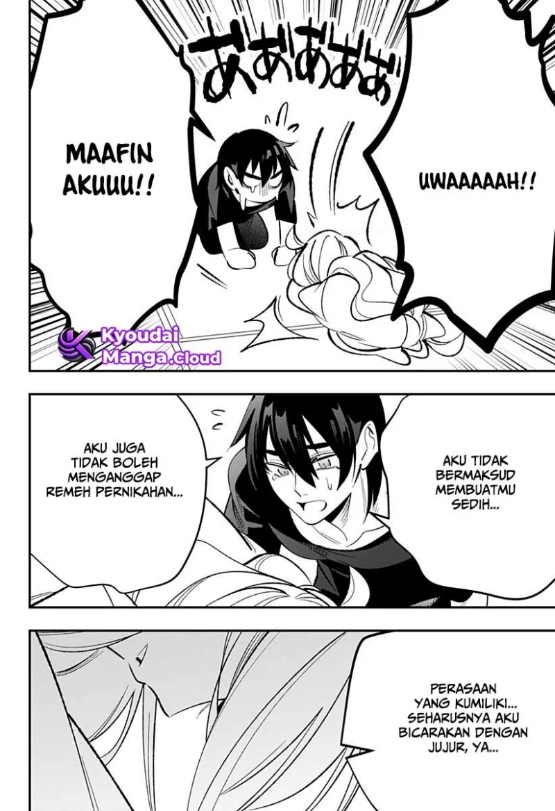 Ai to Ningyo Hime chapter 5 halaman 14