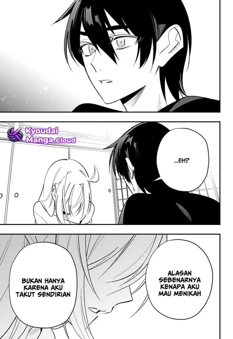 Ai to Ningyo Hime chapter 5 halaman 17