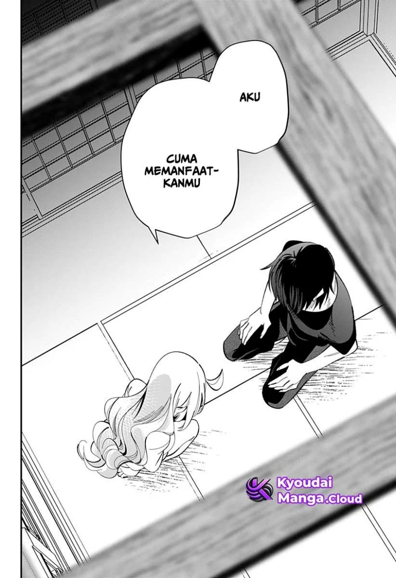 Ai to Ningyo Hime chapter 5 halaman 20