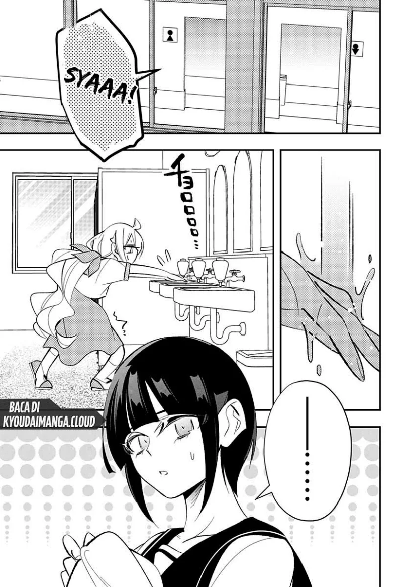 Ai to Ningyo Hime chapter 6 halaman 2