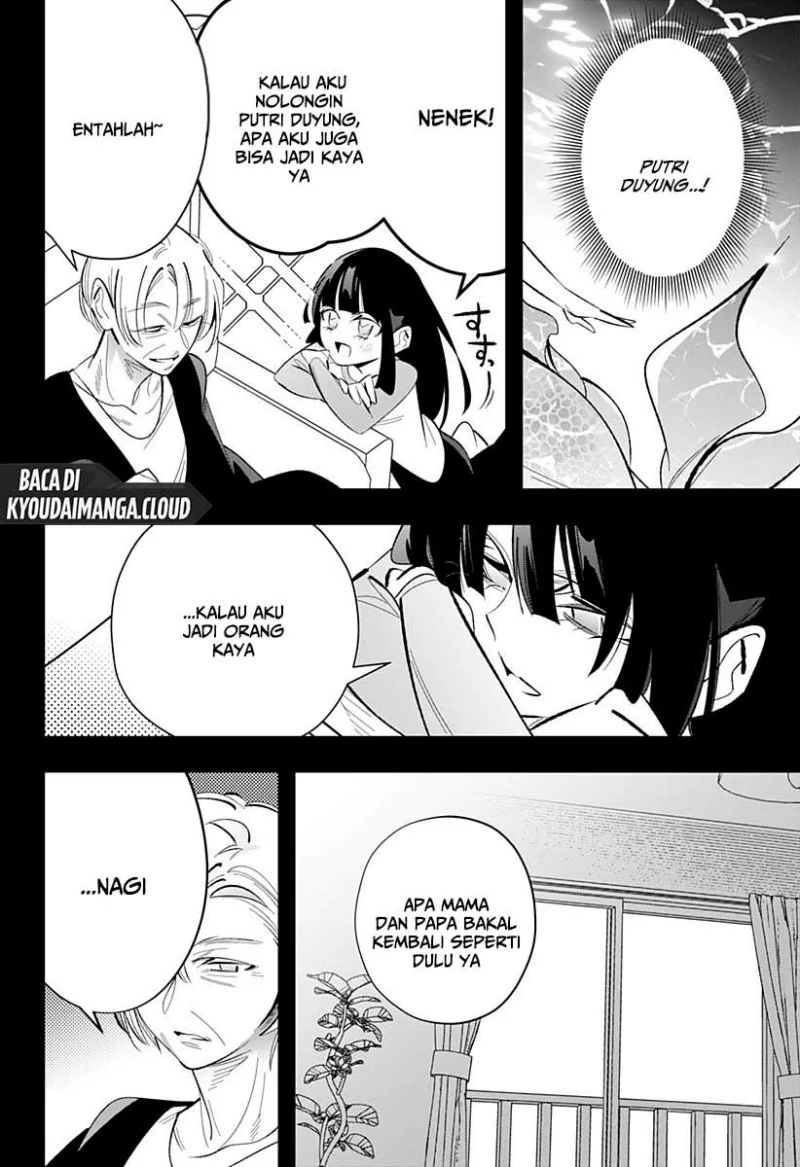 Ai to Ningyo Hime chapter 6 halaman 12