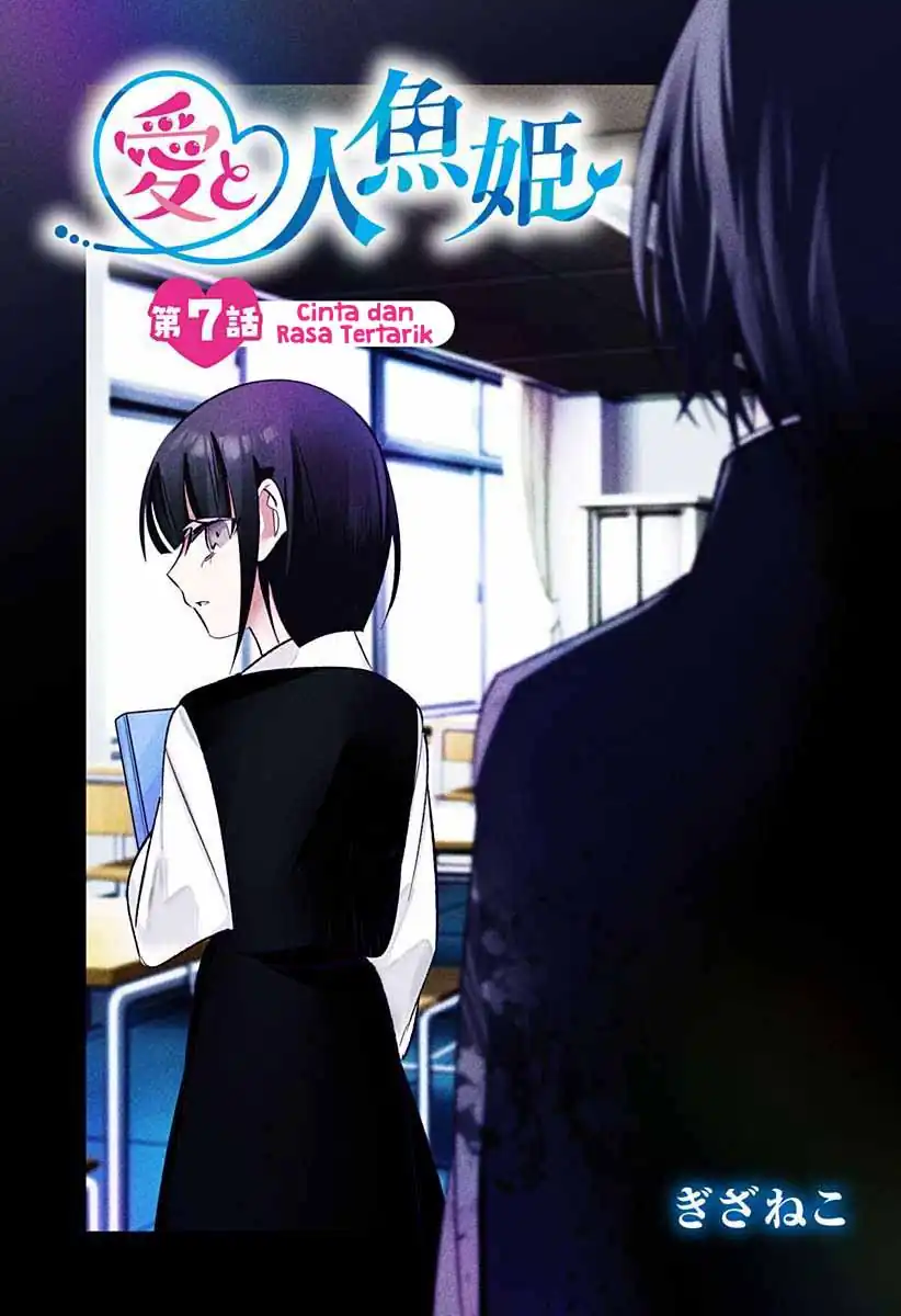 Ai to Ningyo Hime chapter 7 halaman 2