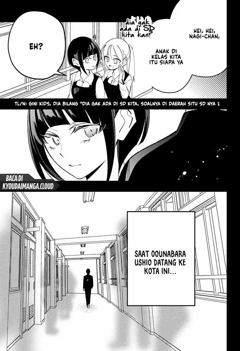 Ai to Ningyo Hime chapter 7 halaman 3