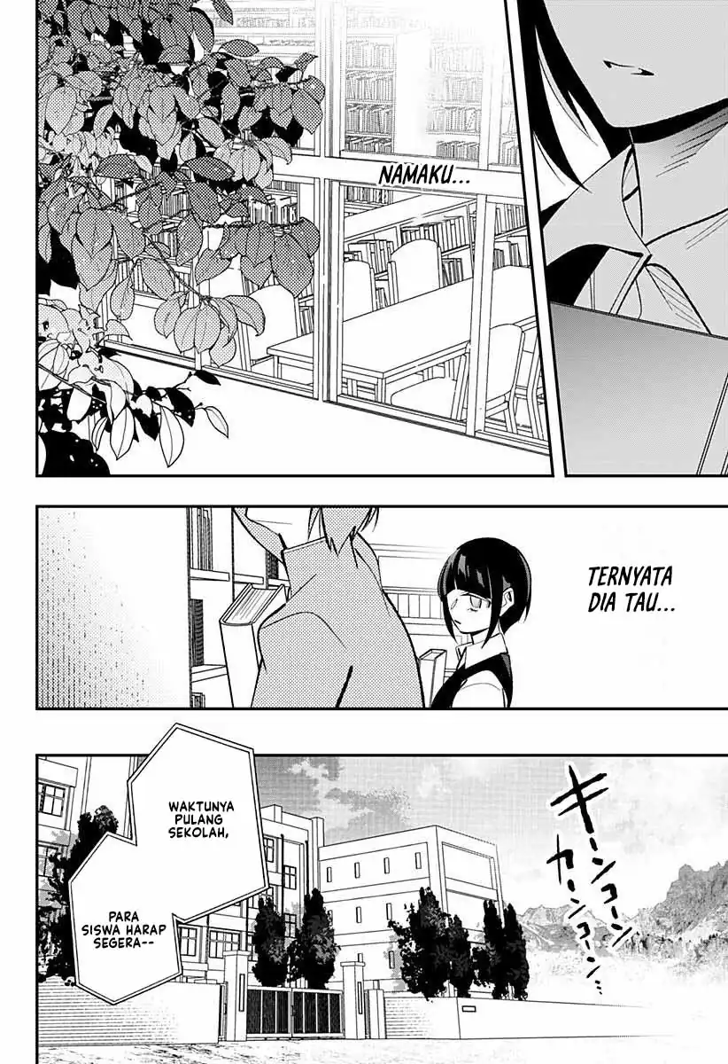 Ai to Ningyo Hime chapter 7 halaman 12