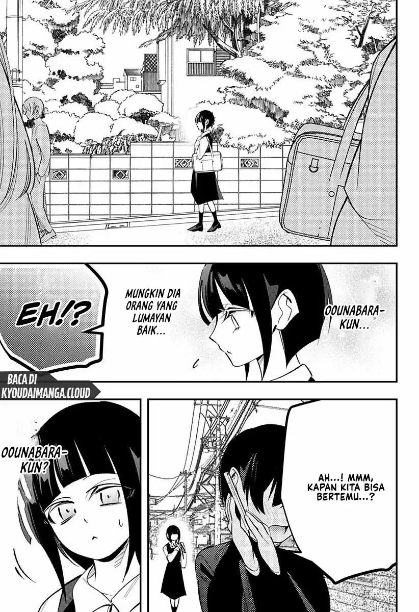 Ai to Ningyo Hime chapter 7 halaman 13