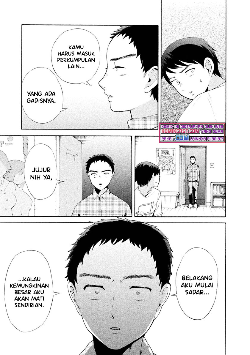 Aida Ni Hatachi Bab 01 halaman 8