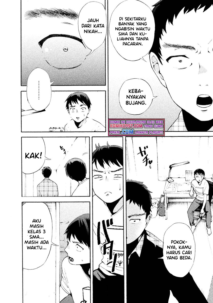 Aida Ni Hatachi Bab 01 halaman 9