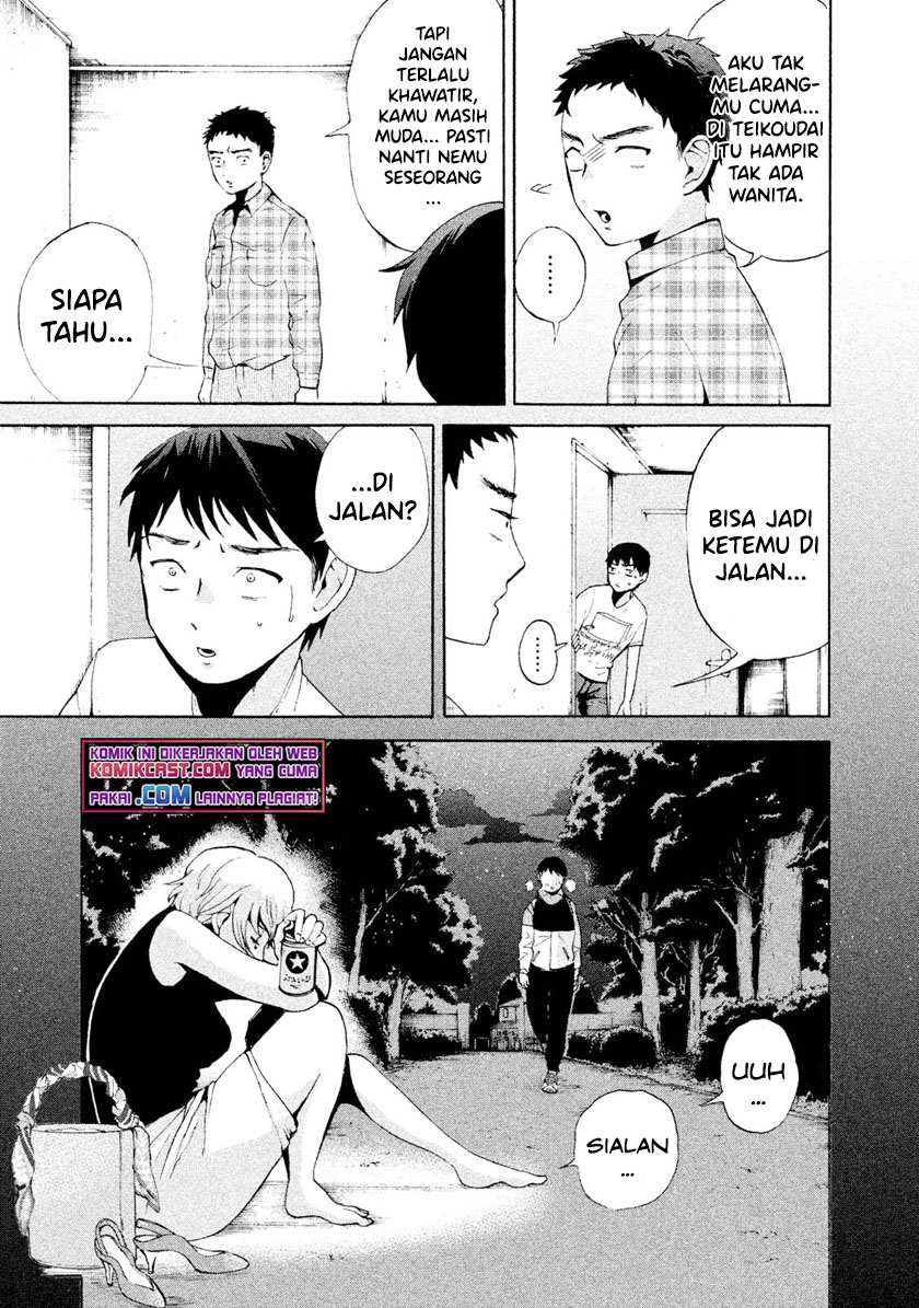 Aida Ni Hatachi Bab 01 halaman 10