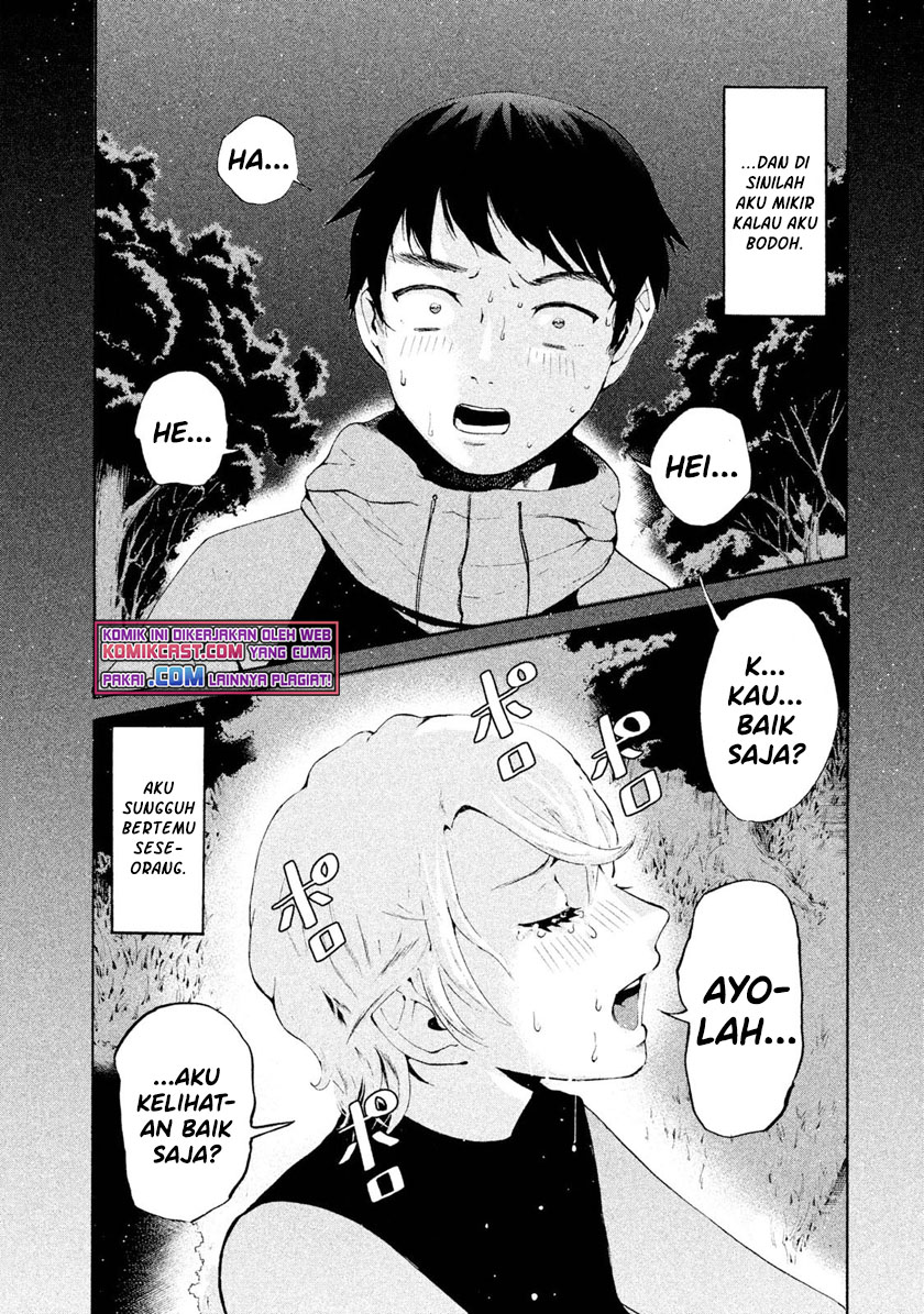 Aida Ni Hatachi Bab 01 halaman 11