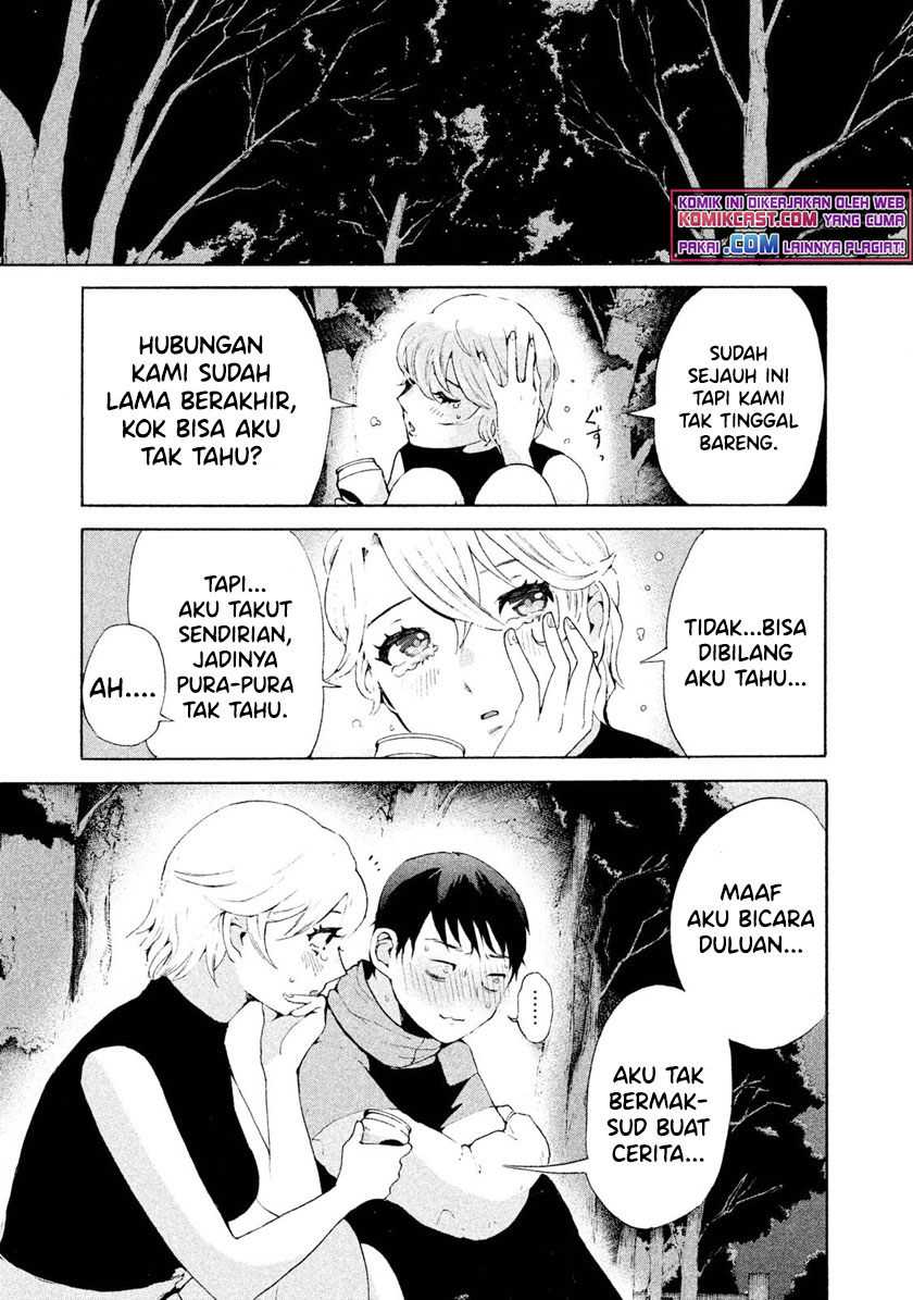 Aida Ni Hatachi Bab 01 halaman 12