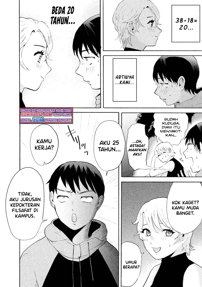 Aida Ni Hatachi Bab 01 halaman 15