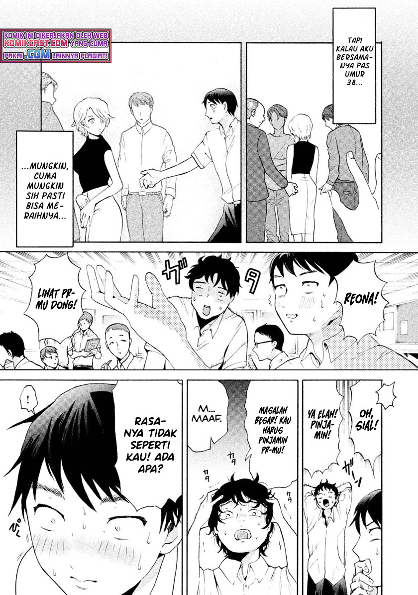 Aida Ni Hatachi Bab 01 halaman 24