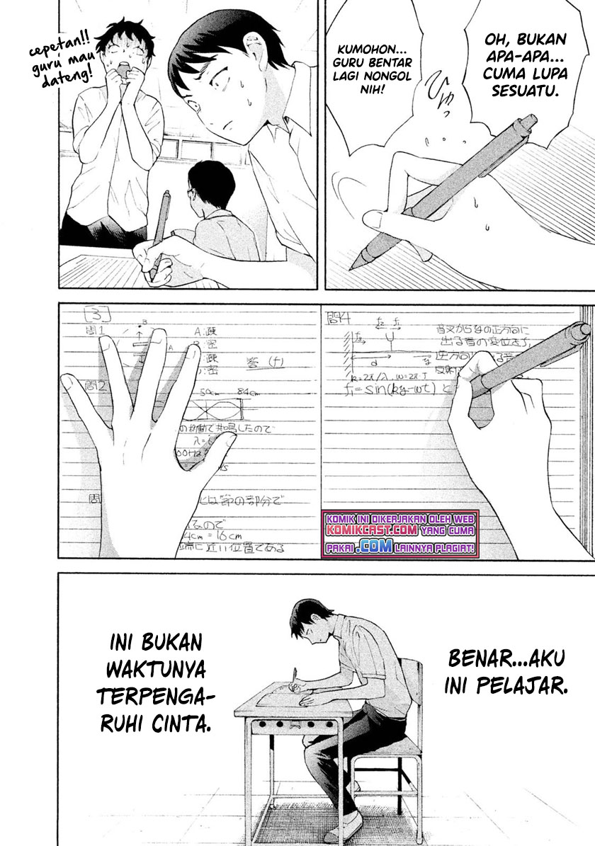 Aida Ni Hatachi Bab 01 halaman 25