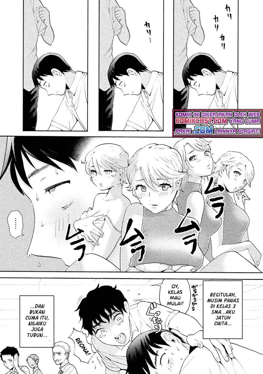 Aida Ni Hatachi Bab 01 halaman 26