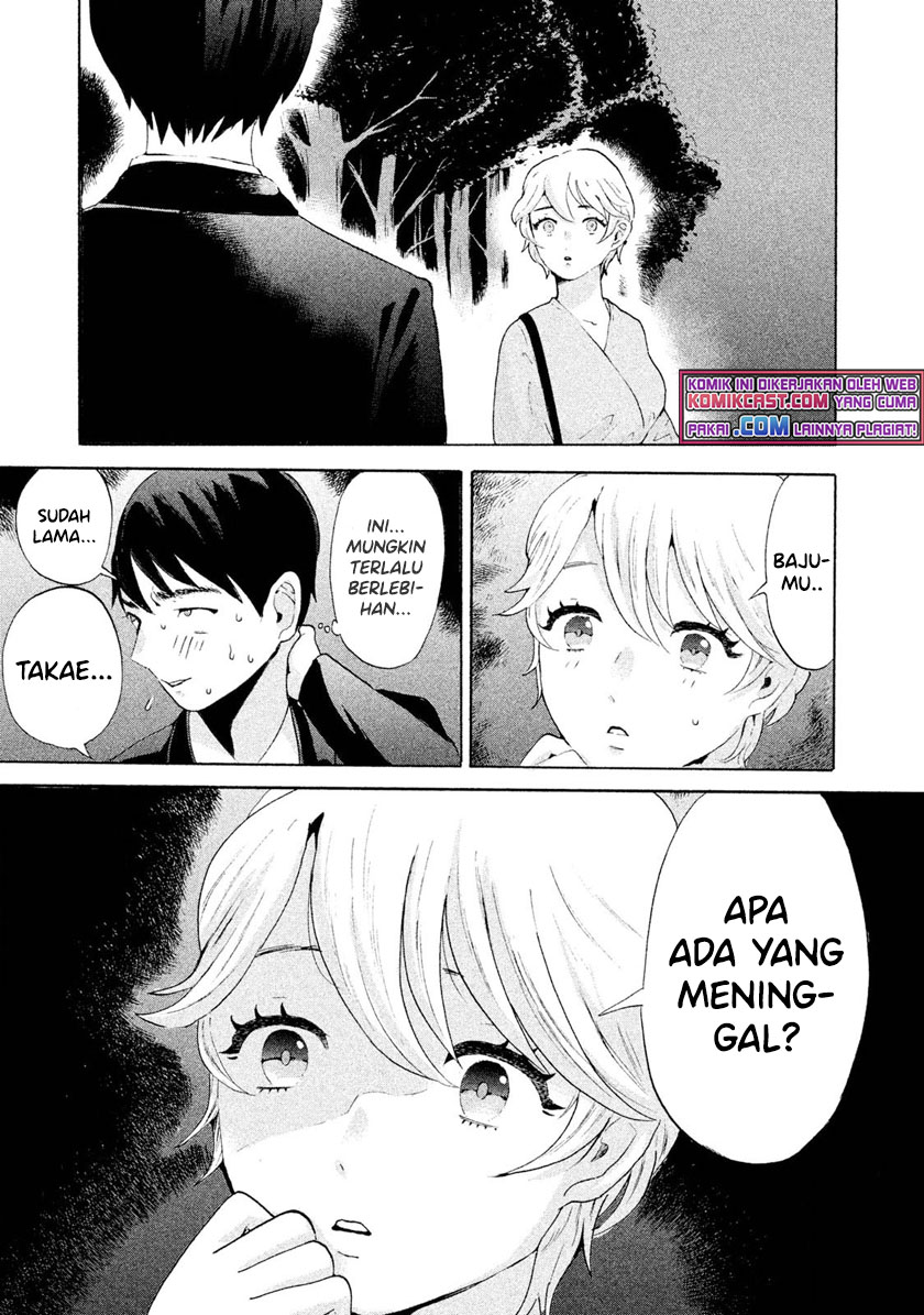 Aida Ni Hatachi Bab 01 halaman 30
