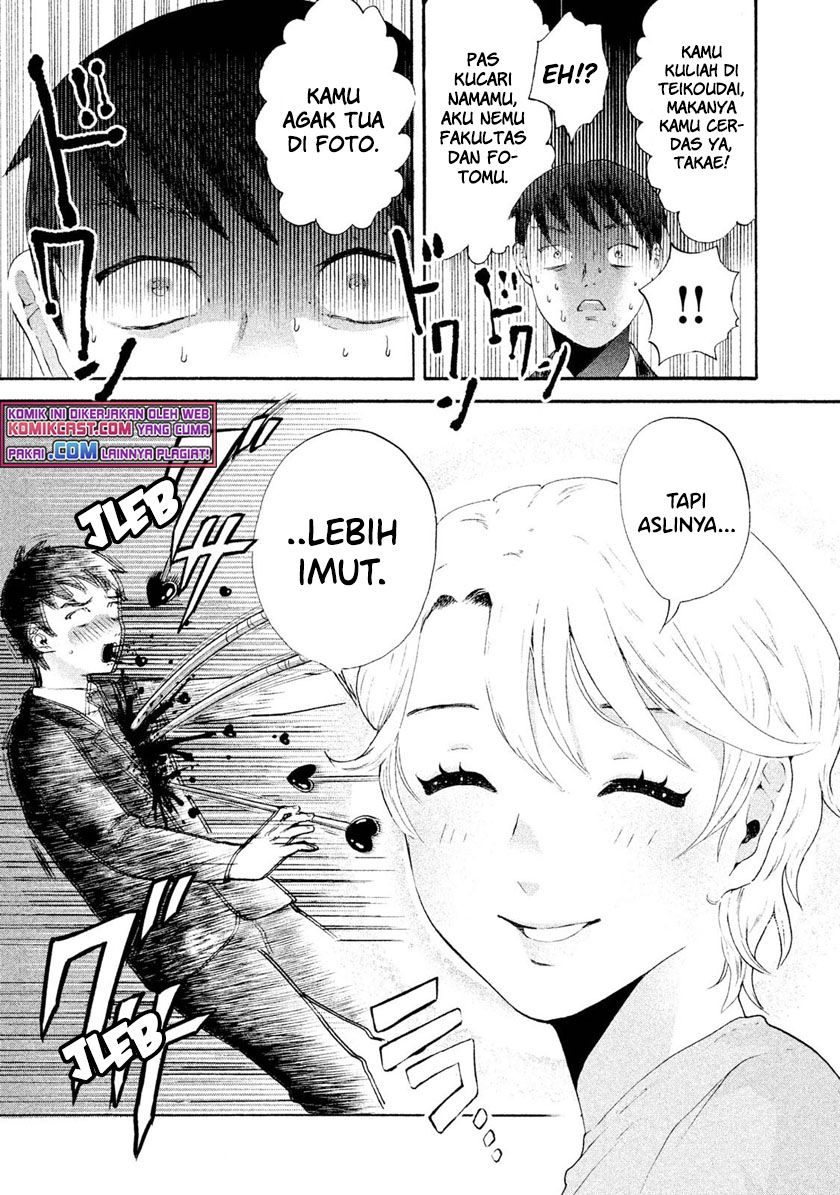 Aida Ni Hatachi Bab 01 halaman 34