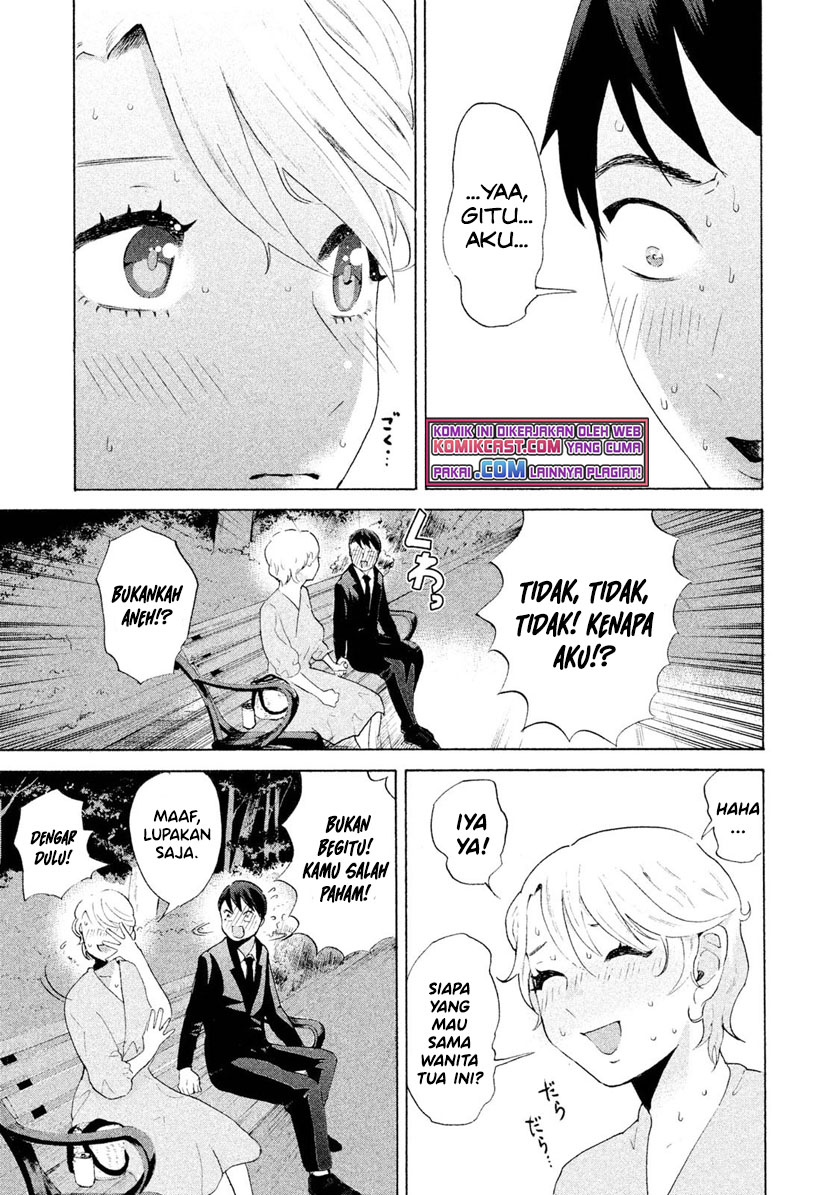 Aida Ni Hatachi Bab 01 halaman 40