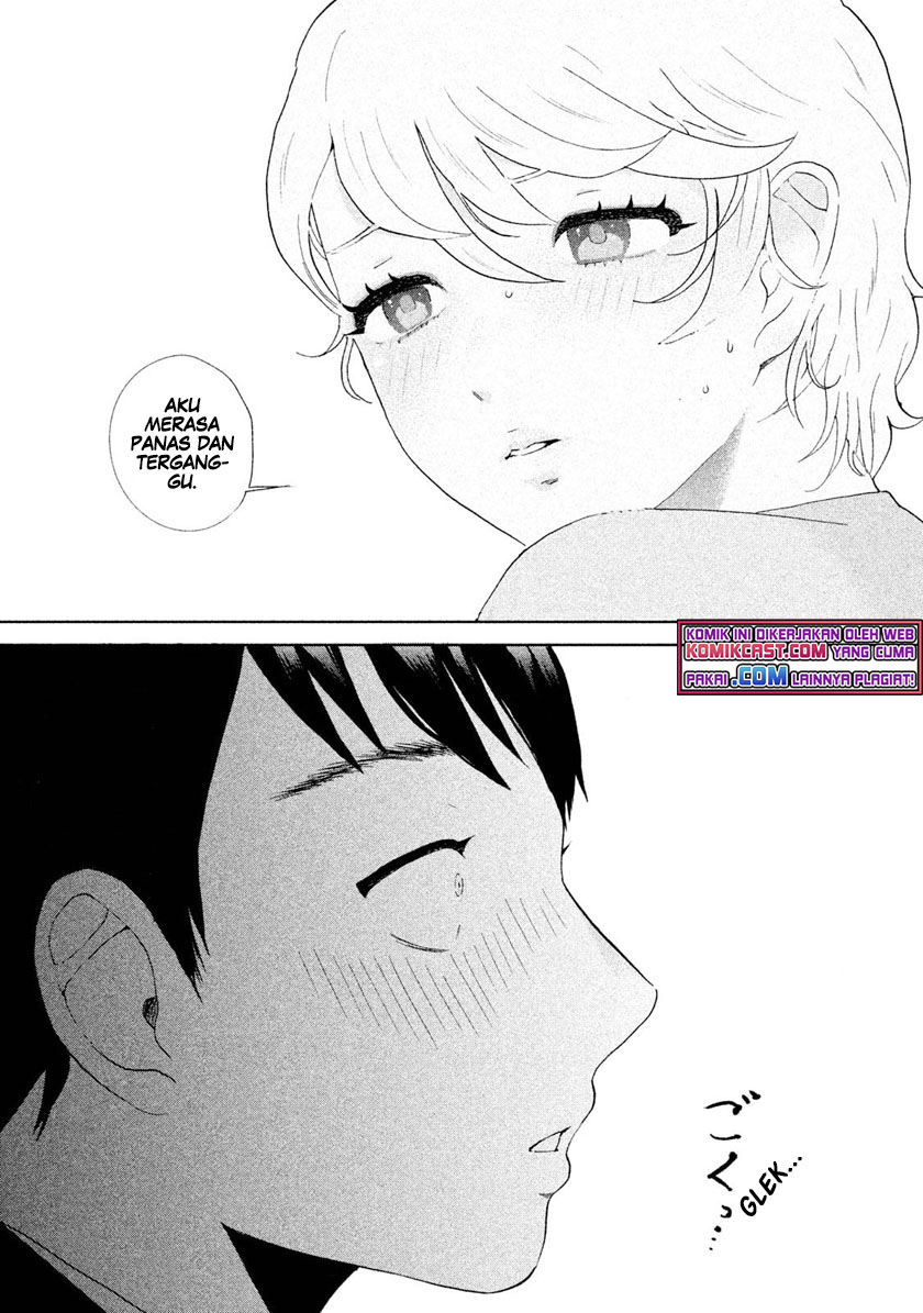 Aida Ni Hatachi Bab 01 halaman 42