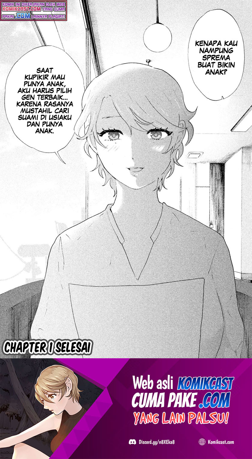 Aida Ni Hatachi Bab 01 halaman 47