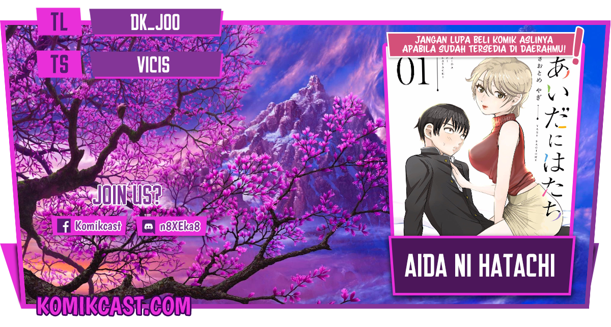 Aida Ni Hatachi Bab 02 halaman 1